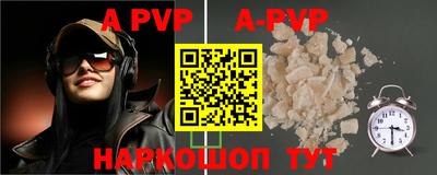 MDMA Premium VHQ Обь
