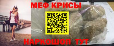 MDMA Premium VHQ Обь