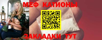 MDMA Premium VHQ Обь