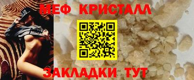 MDMA Premium VHQ Обь