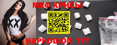 соль ск Нягань