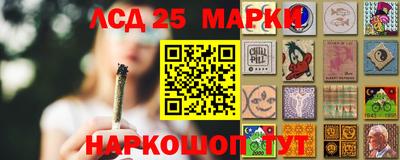 мефедрон VHQ Обнинск