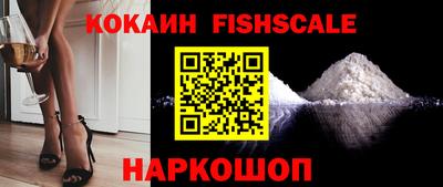 MDMA Premium VHQ Обь