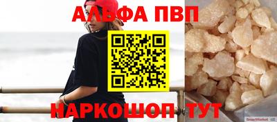 MDMA Premium VHQ Обь