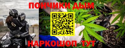 соль ск Нягань