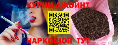 соль ск Нягань