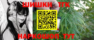 MDMA Premium VHQ Обь
