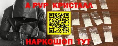 MDMA Premium VHQ Обь