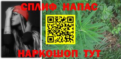 соль ск Нягань