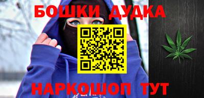 MDMA Premium VHQ Обь