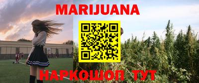 MDMA Premium VHQ Обь