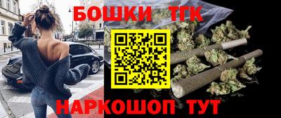 мефедрон VHQ Обнинск