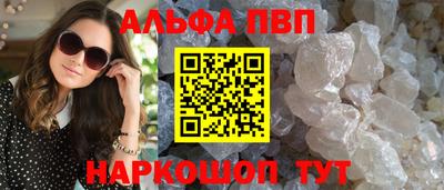 MDMA Premium VHQ Обь