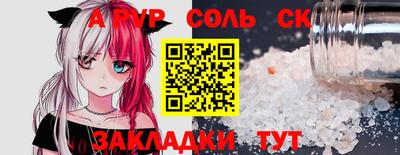 MDMA Premium VHQ Обь
