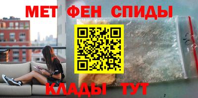 MDMA Premium VHQ Обь