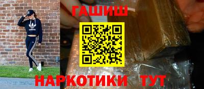 соль ск Нягань