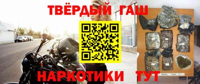 соль ск Нягань