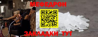 MDMA Premium VHQ Обь