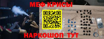 MDMA Premium VHQ Обь